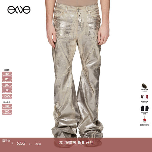 【ENG】Rick Owens DRKSHDW PANTALONE牛仔裤男装 新品25秋