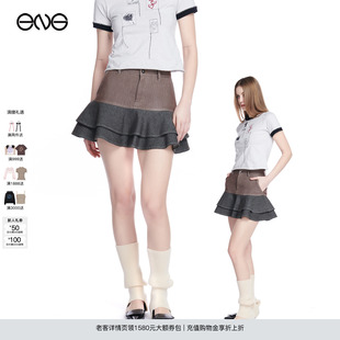 ENG Effet 木耳邊拼色做舊水洗半身裙短裙女 Soleil