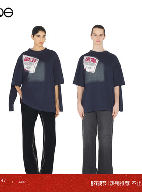 【ENG】Jean Paul Gaultier宽松运动衫假两件长袖T恤男女新品25秋