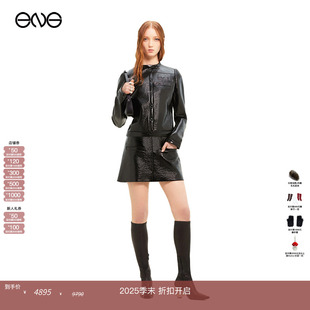古未界女装 COURREGES 标志性Vinyl机车夹克黑色 ENG
