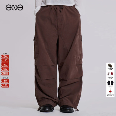 【ENG】JADED LONDON Oversized直筒工装裤长裤男女同款