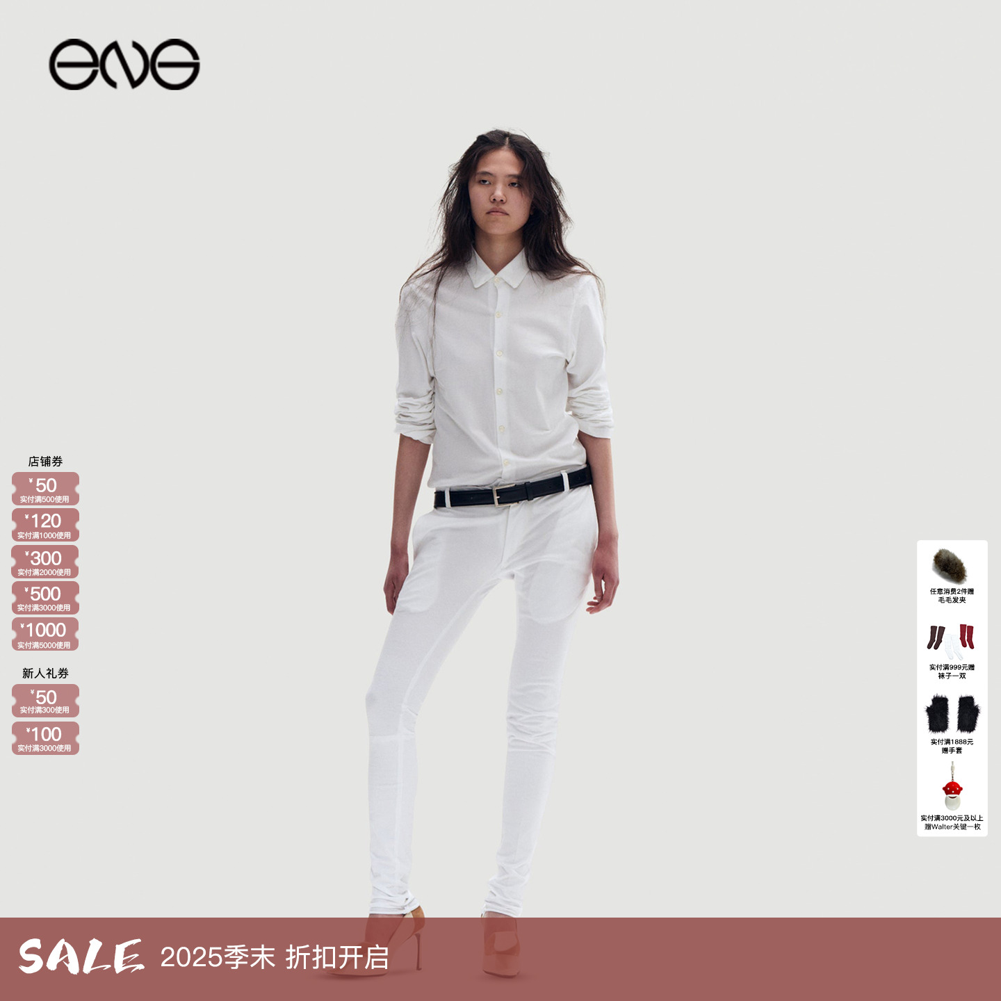 【ENG】HODAKOVA BABY FIT长袖衬衫上衣女装新品25秋