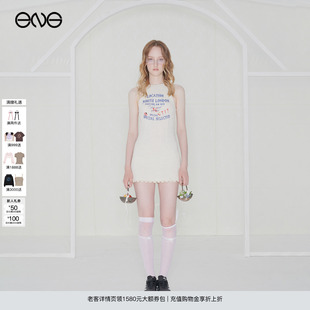 Effet ENG 25秋 波點印花吊帶連衣裙女裝 新品 Soleil