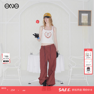 【宋雨琦明星同款】Effet de Soleil撞色无袖吊带背心上衣女新品