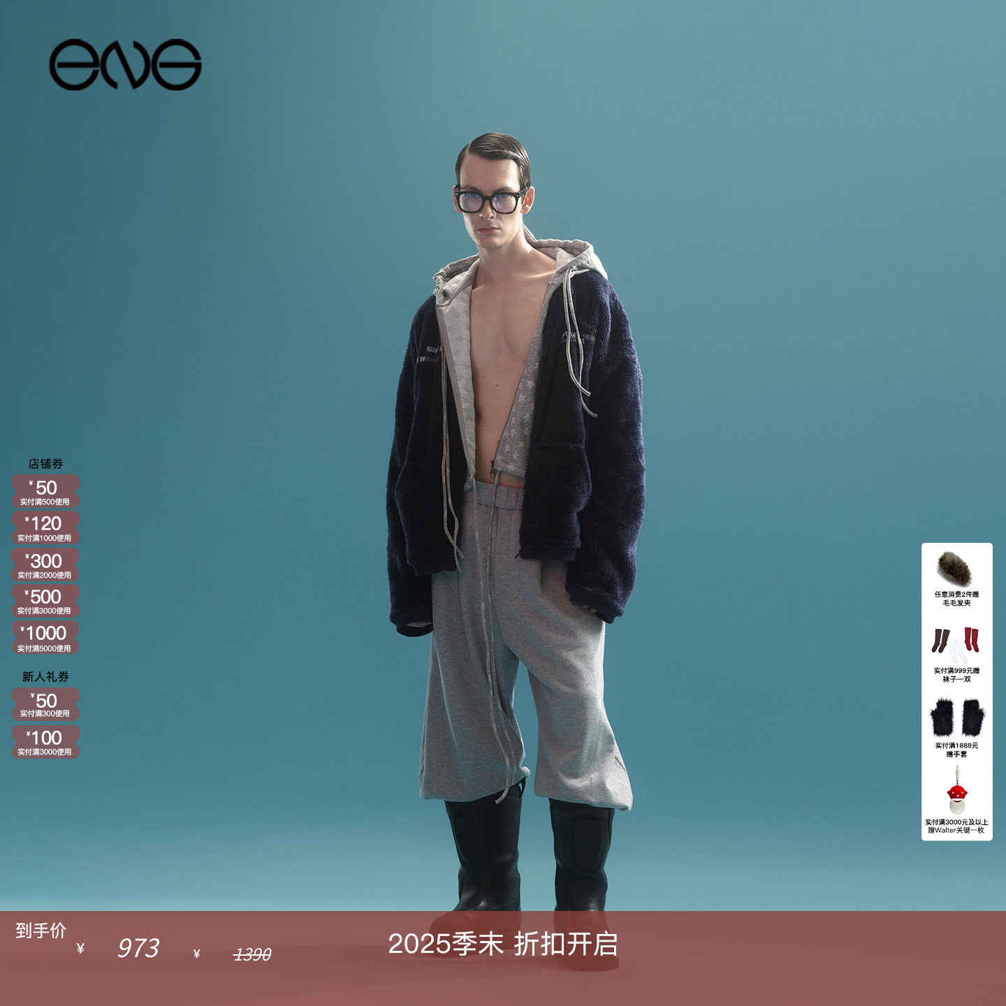 【ENG】Anomalies Department 法兰绒拉链印花外套男装 新品25秋