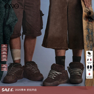 绒面系带滑板鞋 ERL 休闲运动鞋 男女同款 25冬 新品 ENG