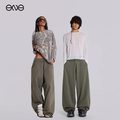 【ENG】JADED LONDON 宽松慢跑裤休闲长裤男女同款