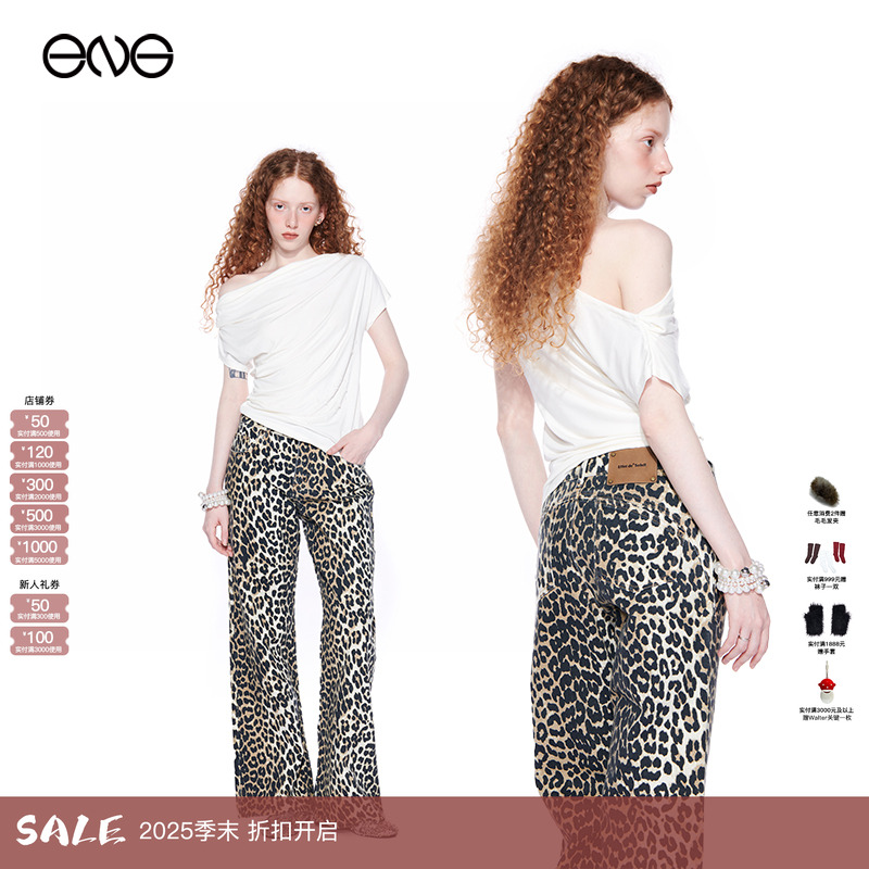 【热销补货】Effet de Soleil 斜肩露肩短袖T恤褶皱堆叠感上衣女