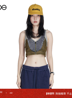 【ENG】Anomalies Department 废土风做旧撞色短款牛仔背心上衣女