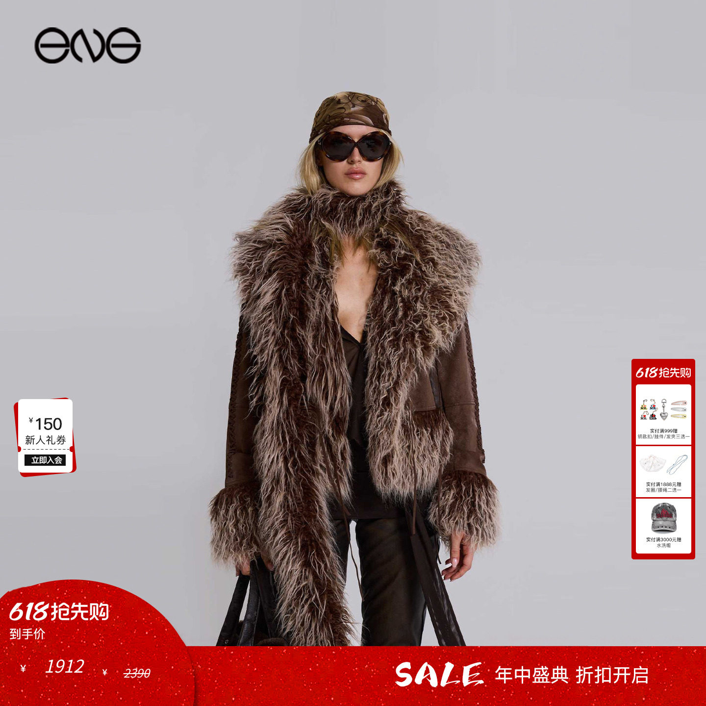 【ENG】JADED LONDON复古V领毛领拼接夹克外套短上衣女装