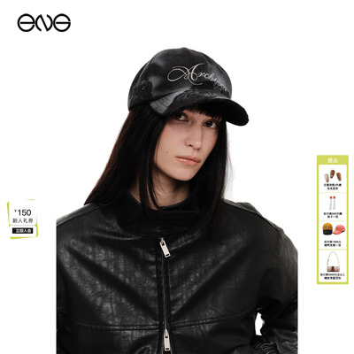 【ENG】2000 ARCHIVES拼接蕾丝棒球帽男女同款新品26春