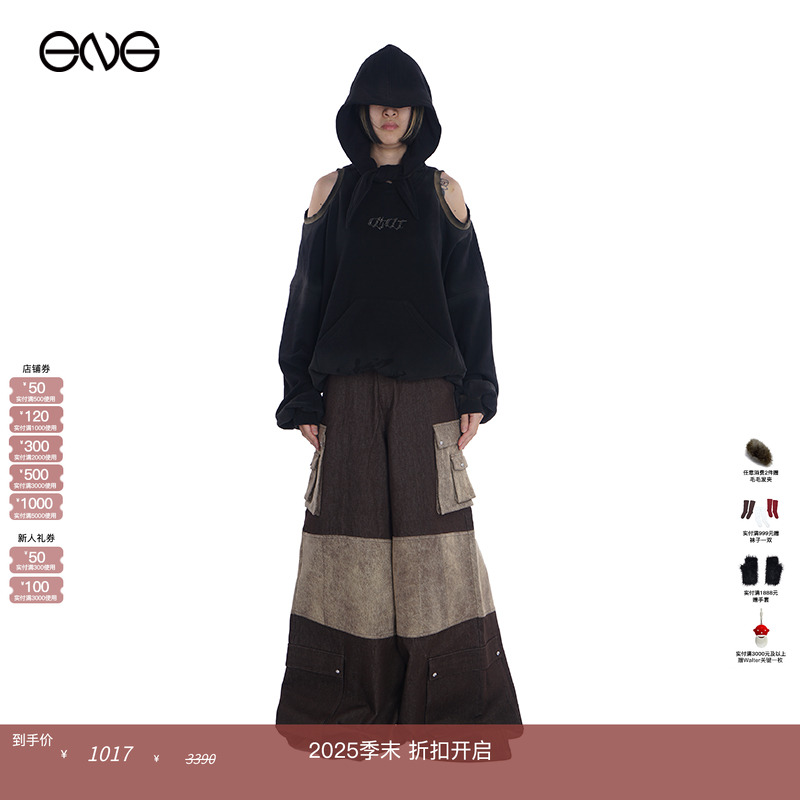 HOODIE剪裁⽔洗渐变连帽卫⾐