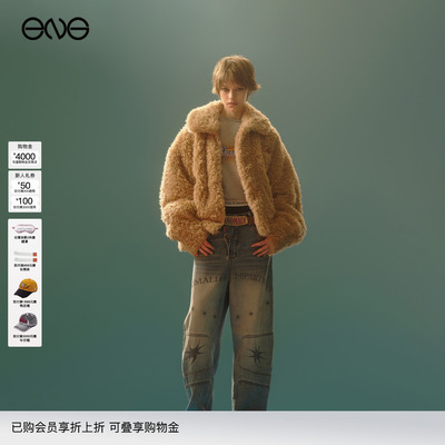 【ENG】Anomalies Department 绒毛感翻领夹克外套男女 新品25冬