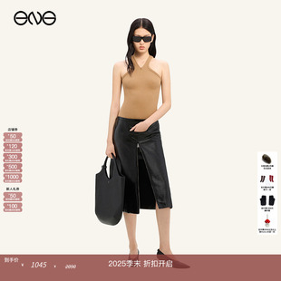 古未界背心 COURREGES 秋冬 ENG