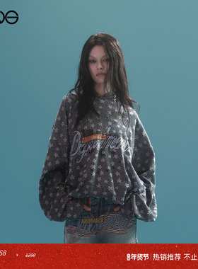 【ENG】AnomaliesDepartment复古星星印花连帽衫卫衣男女新品25秋