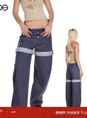 【虞书欣明星同款】ENG x DIDU 撞色拼接工装裤长裤女装