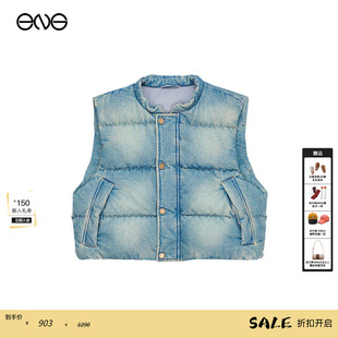 ENG 休闲百搭短款 Effet Soleil 牛仔夹棉马甲外套上衣女