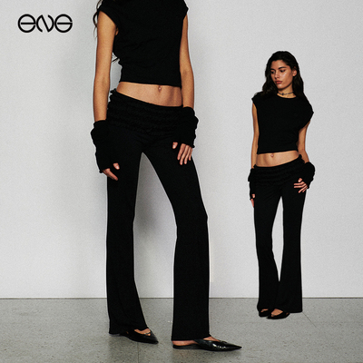 【ENG Limited Collection】黑色修身显瘦微喇休闲裤荷叶边长裤女