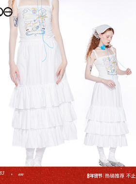【陈昕葳明星同款】Effet de Soleil 芭蕾风蛋糕裙半身长裙女