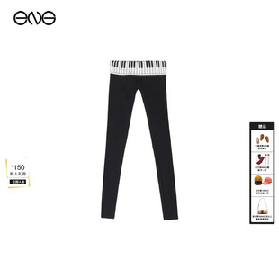 【ENG】Praying钢琴键休闲长裤打底裤女装新品26春