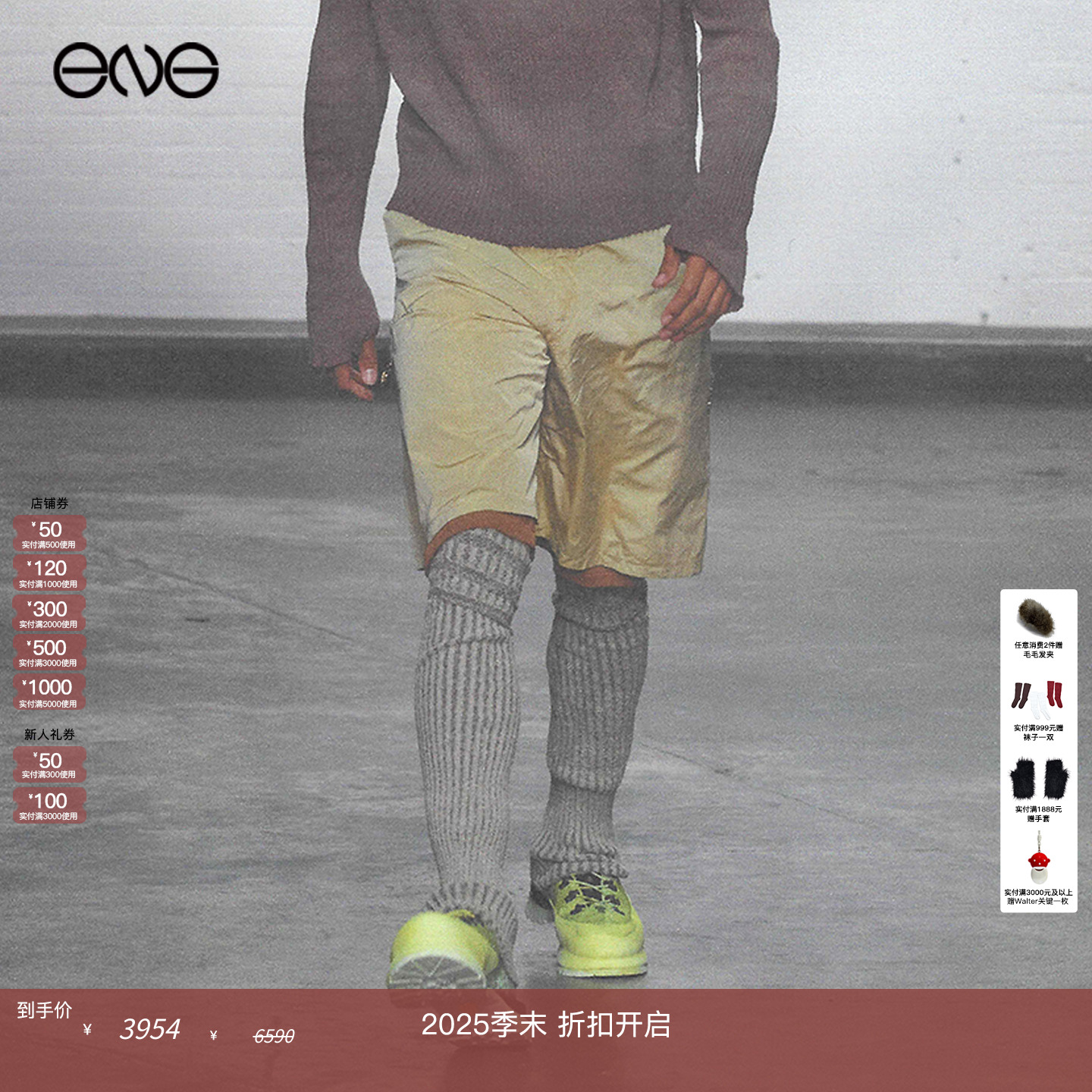 【断码特惠】Charlie Constantinou 多口袋休闲短裤男装