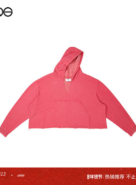 【明星同款】 ENG exclusive GREG ROSS 做旧低领卫衣男女奚梦瑶