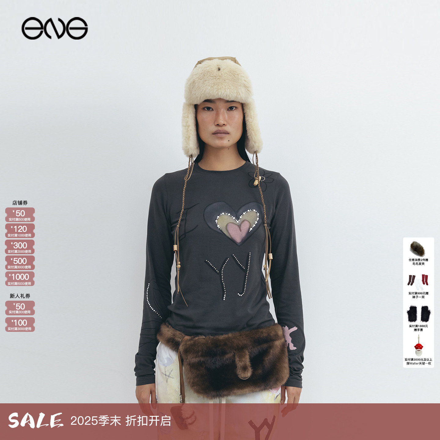 【ENG】OPEN YY “I LOVE YY”长袖T恤上衣女装新品25秋