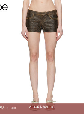 【断码特惠】GUESS U.S.A 裂纹真皮短裤