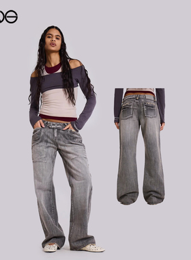 【虞书欣明星同款】JADED LONDON做旧水洗牛仔裤直筒长裤女装