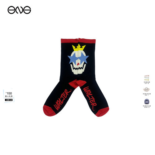 【ENG】Walter Van Beirendonck星星眼长筒袜子男女同款新品26夏