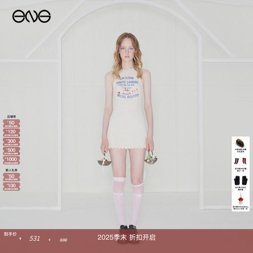 【博主同款】Effet de Soleil波点印花吊带裙连衣裙女装新品25秋