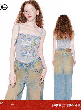 【欧阳娜娜明星同款】Effet de Soleil复古做旧直筒牛仔长裤女装