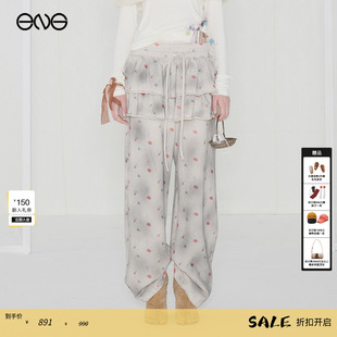 Soleil假两件叠穿蛋糕裙裤 休闲长裤 女装 Effet 卫裤 新品 ENG