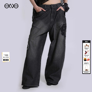 LONDON复古刺绣水洗阔腿牛仔裤 JADED 长裤 男女款 26春 新品 ENG