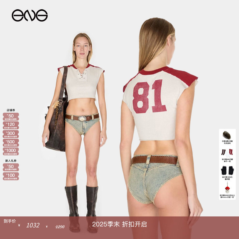 【ENG】Guess U.S.A V领绑带短袖T恤女装