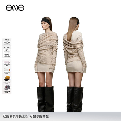 【ENG】Entire Studios BOUND 长袖斜肩上衣女装 淡人穿搭