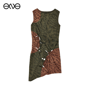 【ENG Limited Collection】 无袖背心