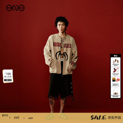 【明星同款】Anomalies Department 棒球外套严浩翔何与威神V钱锟