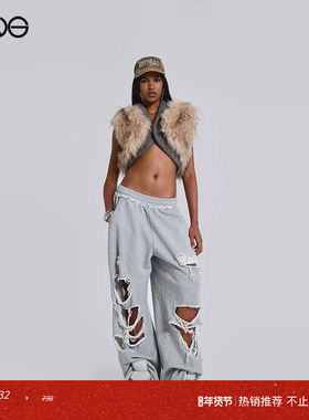 【ENG】JADED LONDON 街头风破洞休闲阔腿裤慢跑长裤男女