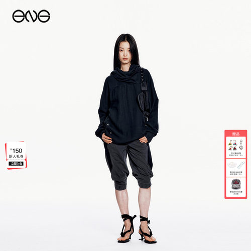 【ENG】HYEIN SEO拼接围巾长袖连帽衫卫衣男女同款新品26春