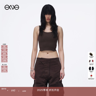 ROSS GREG 吊带背心上衣 欧阳娜娜明星同款