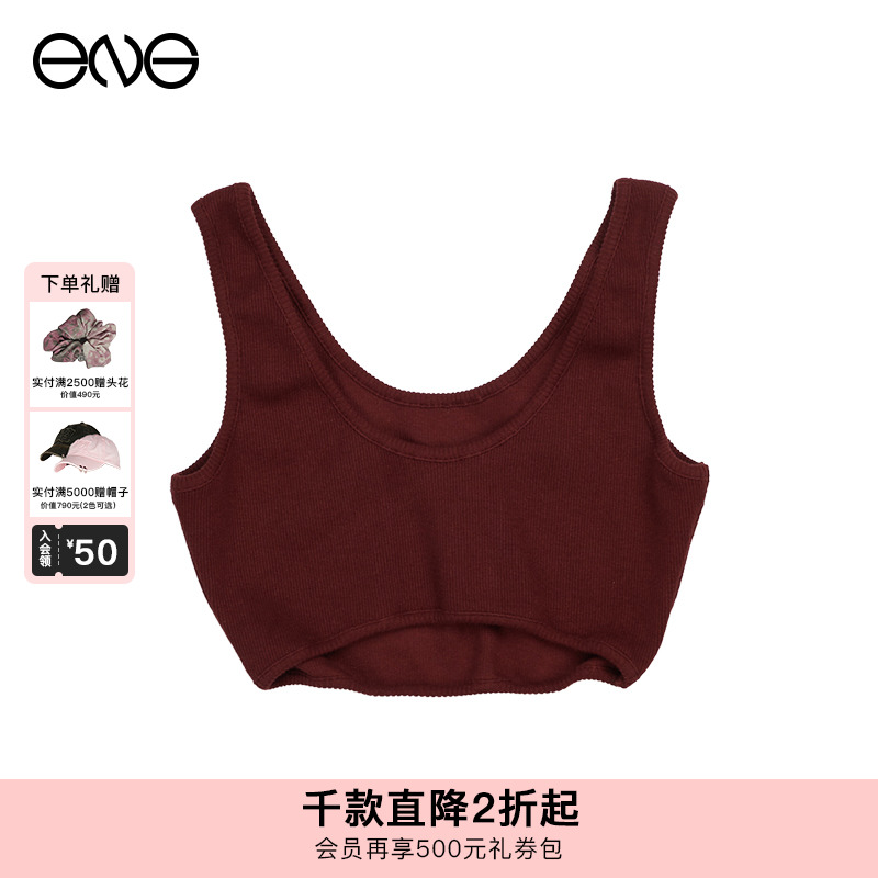 【ENG Limited Collection】背心上衣 女装/女士精品 背心吊带 原图主图