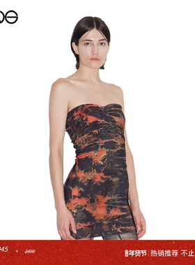 【断码特惠】KNWLS 印花修身迷你连衣裙