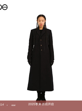 【ENG】Hyein Seo 中长款羊毛大衣 秋冬