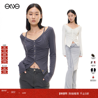 【ENG】2000 ARCHIVES 纽扣针织长袖T恤上衣女装 淡人穿搭