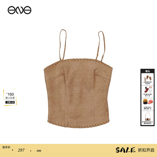 欧美时尚，性感露背，修身显瘦