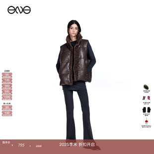 ENG 复古做旧毛领拉链皮马甲外套 Effet Soleil 秋冬