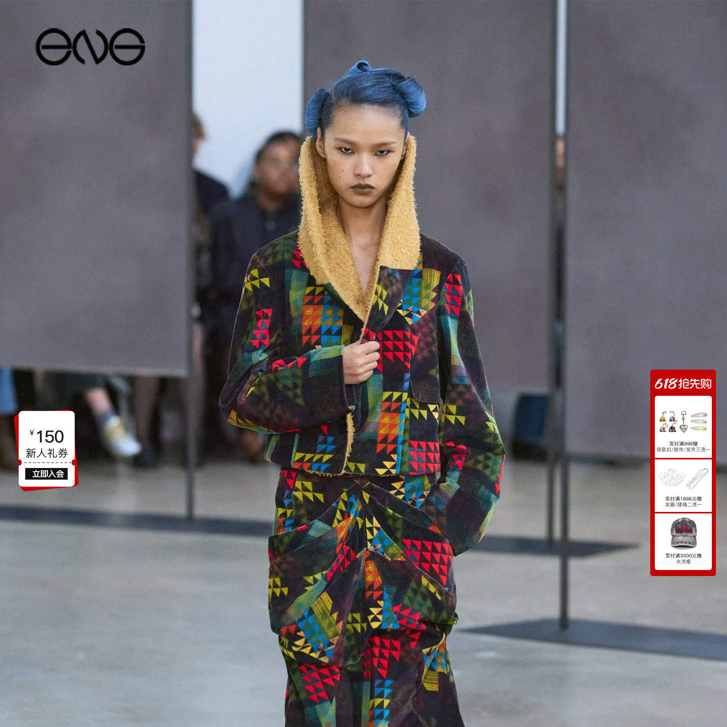 【ENG】KIKO KOSTADINOV短款长袖夹克外套女装新品26夏