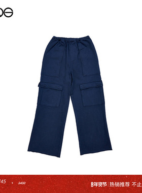 【ENG exclusive】GREG ROSS 工装运动裤