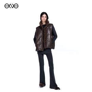 【ENG】Effet de Soleil 复古做旧毛领拉链皮马甲外套  秋冬